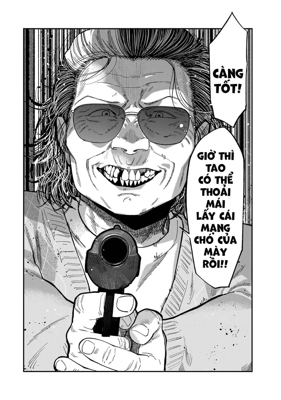 Tsumi to Batsu no Spica Chapter 41 - Page 20