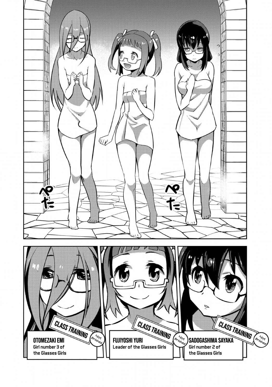 Class Ten'i de Ore dake Haburareta node, Doukyuusei Harem Tsukuru koto ni shita Chapter 14 - Page 17