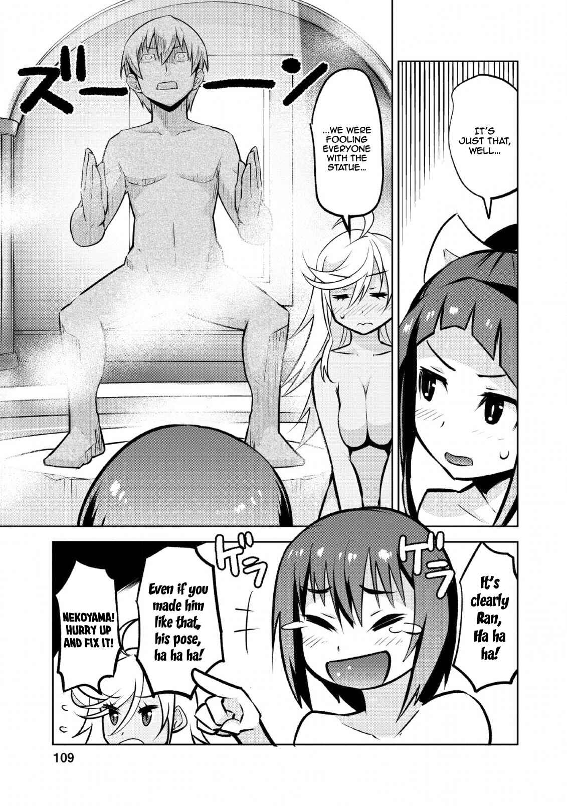 Class Ten'i de Ore dake Haburareta node, Doukyuusei Harem Tsukuru koto ni shita Chapter 14 - Page 24