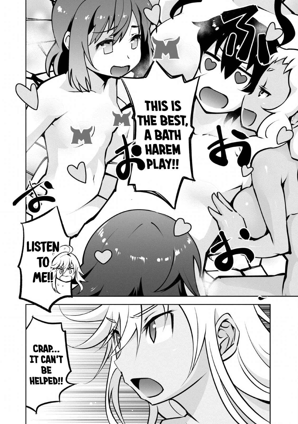 Class Ten'i de Ore dake Haburareta node, Doukyuusei Harem Tsukuru koto ni shita Chapter 14 - Page 32