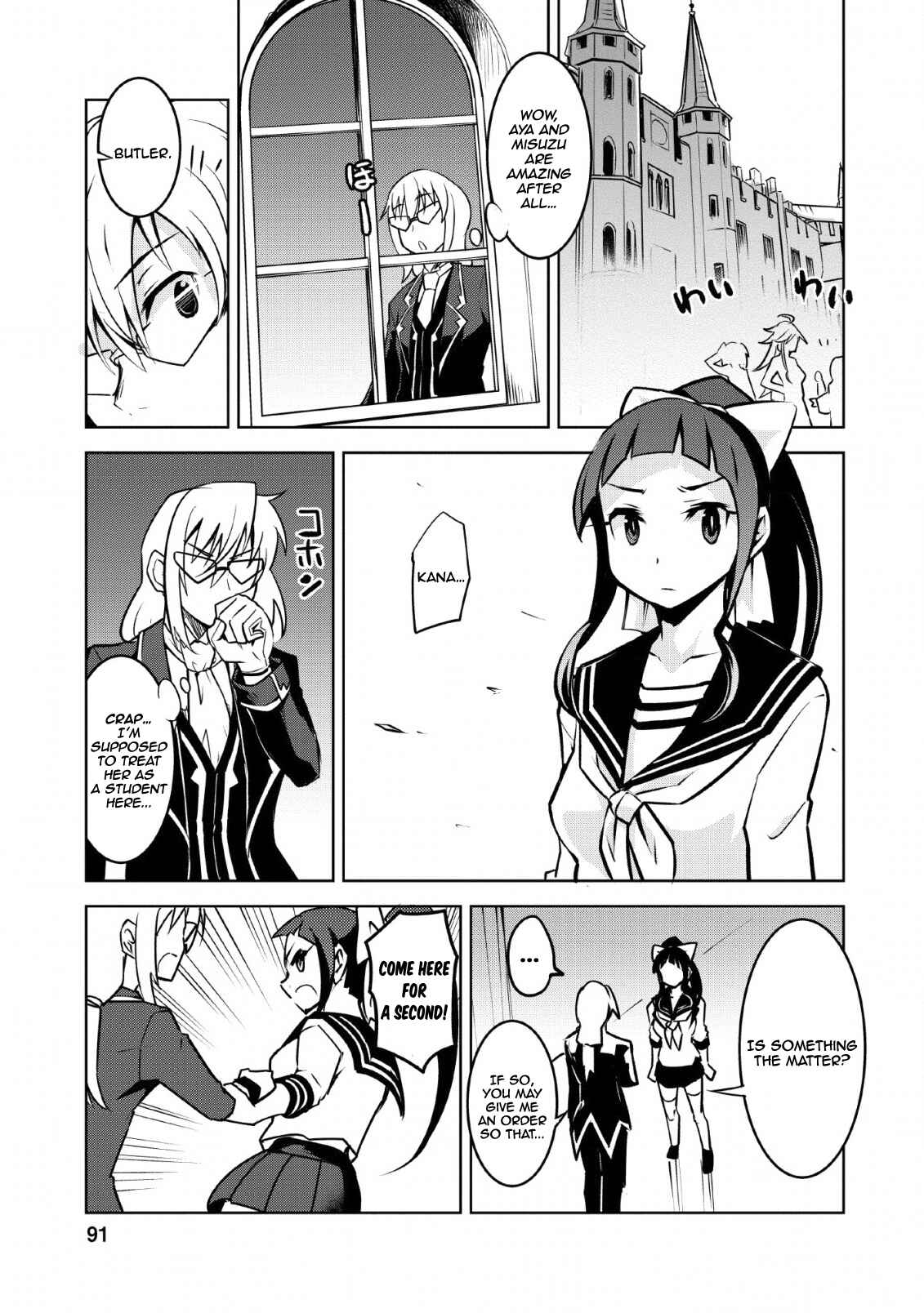 Class Ten'i de Ore dake Haburareta node, Doukyuusei Harem Tsukuru koto ni shita Chapter 14 - Page 6