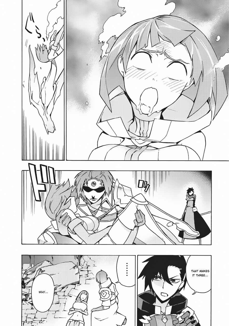 Kuro no Shoukanshi Chapter 20 - Page 15