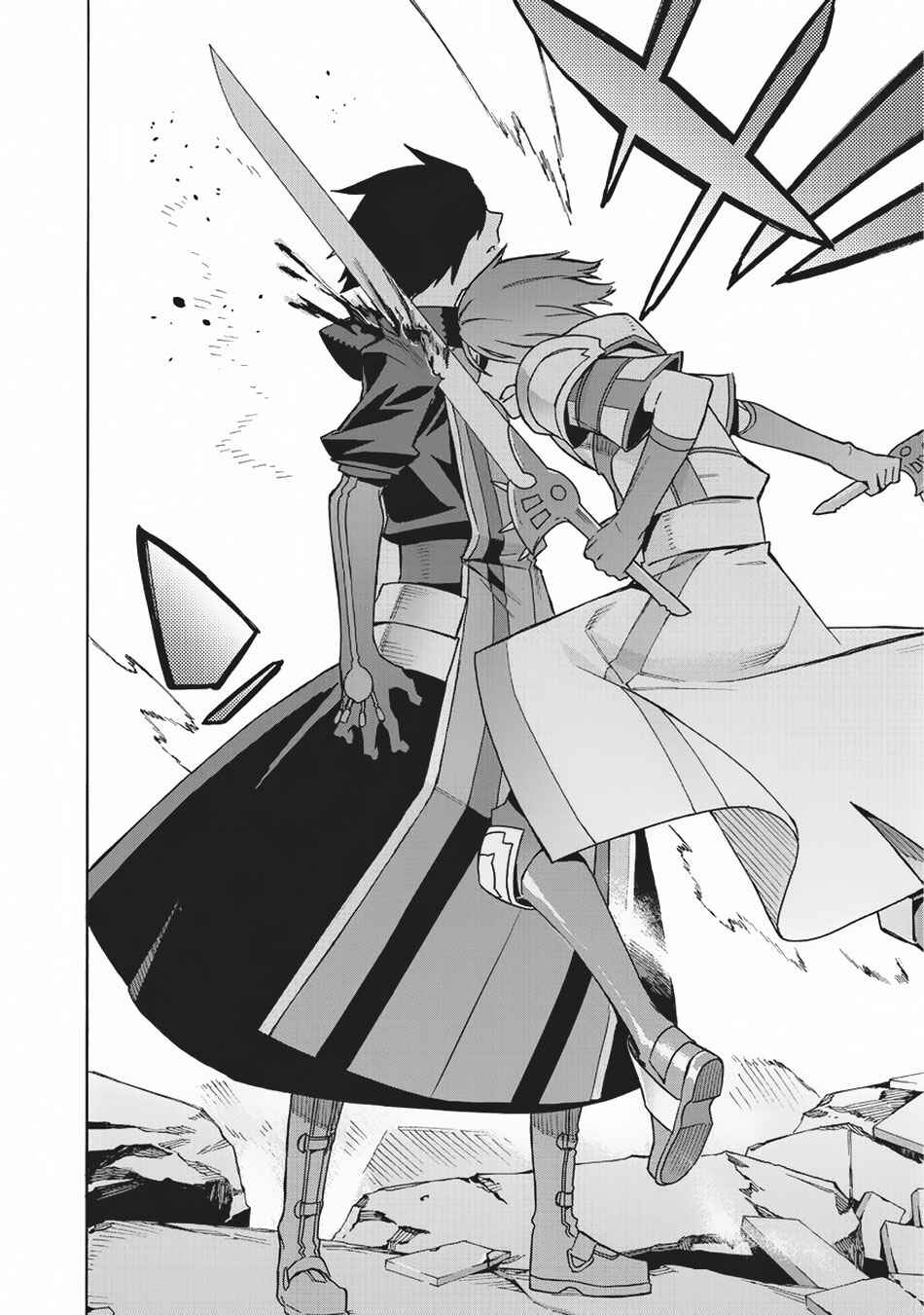 Kuro no Shoukanshi Chapter 20 - Page 17