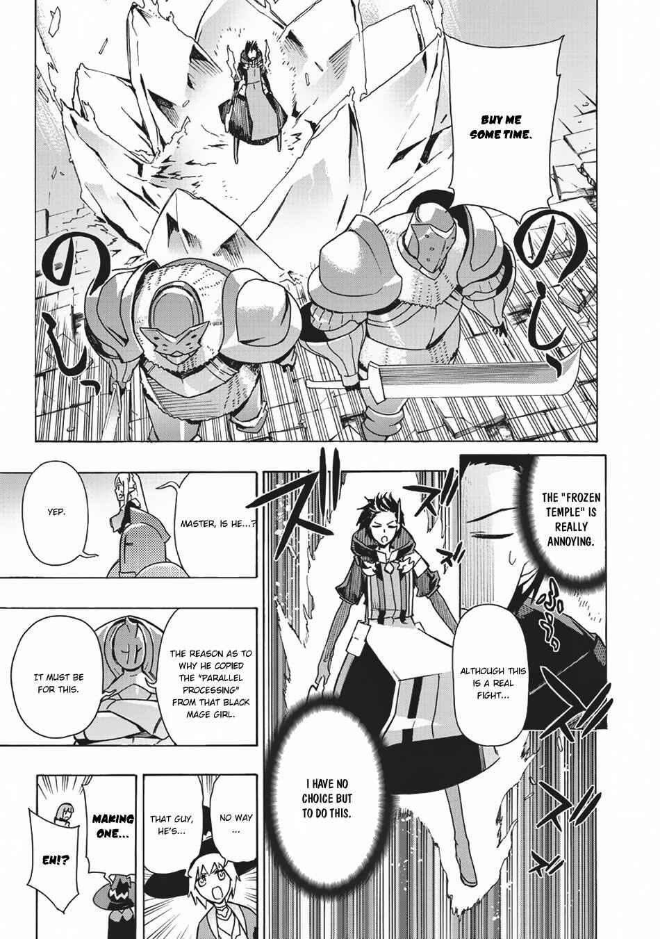 Kuro no Shoukanshi Chapter 20 - Page 4