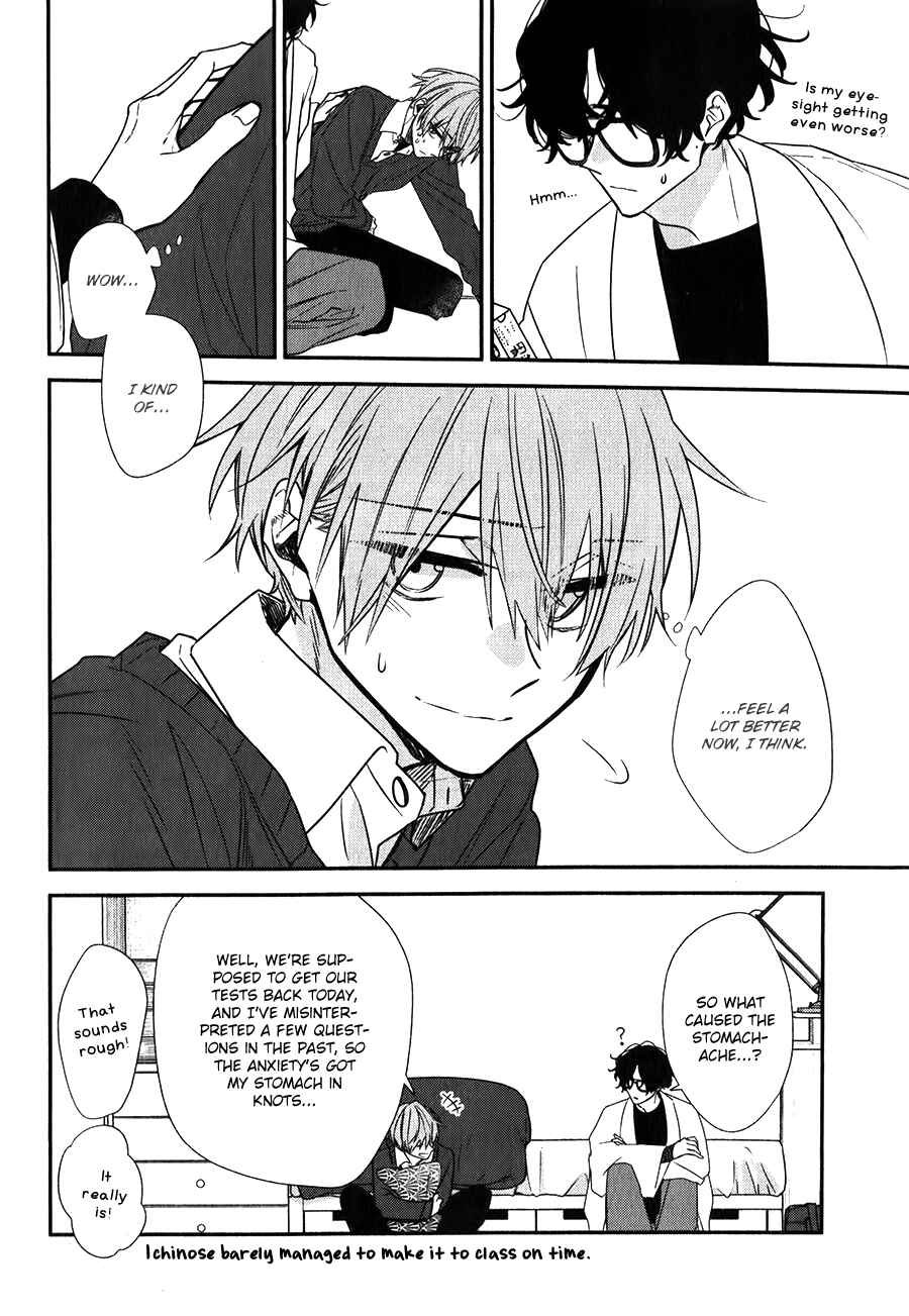 Hirano to Kagiura Chapter 15.5 - Page 11