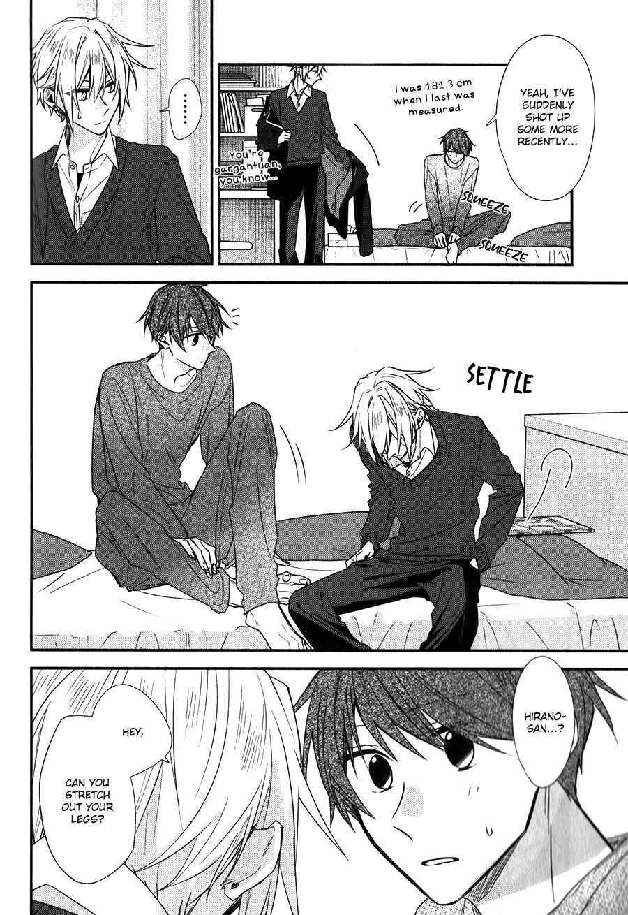 Hirano to Kagiura Chapter 15.5 - Page 5