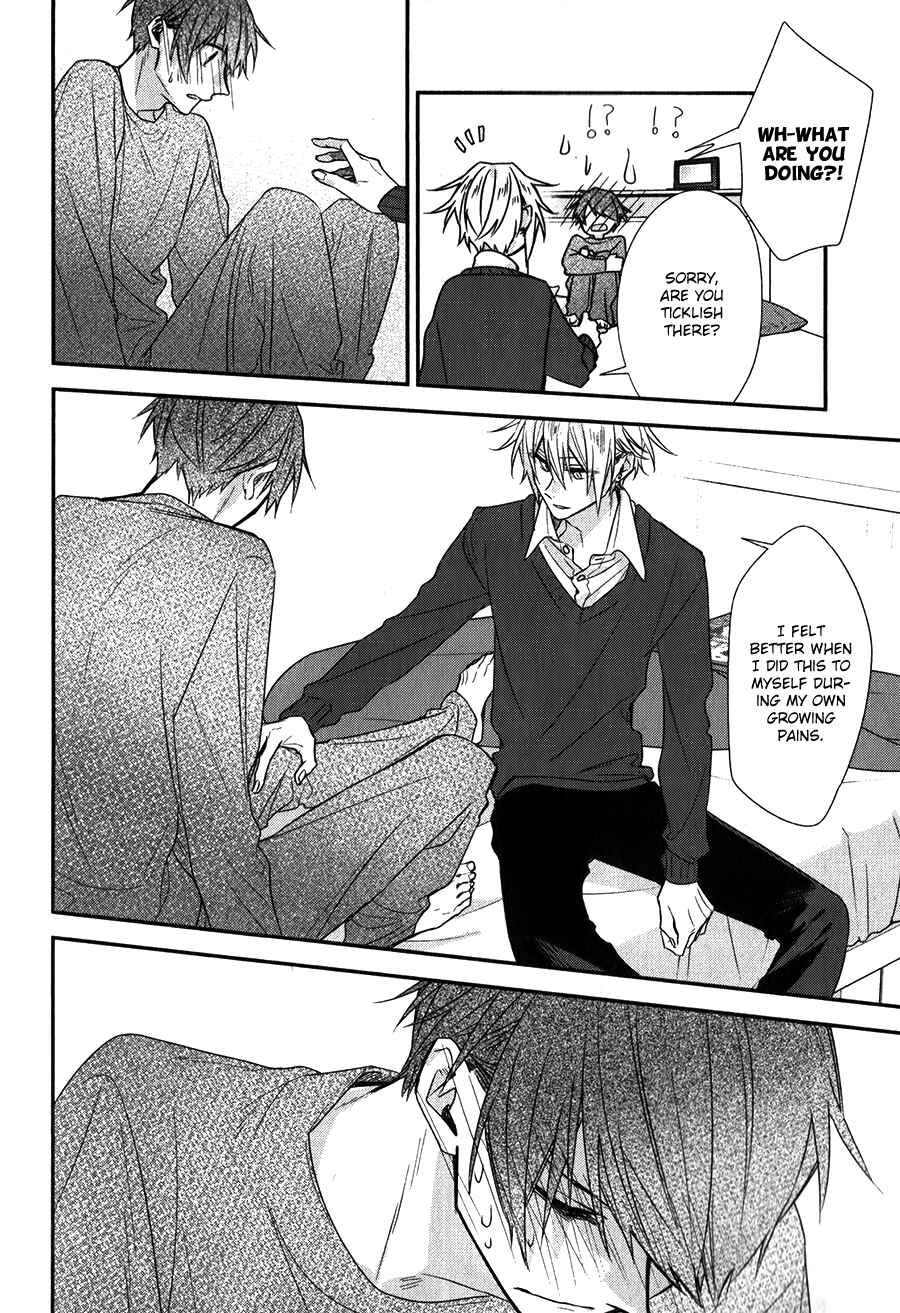Hirano to Kagiura Chapter 15.5 - Page 7