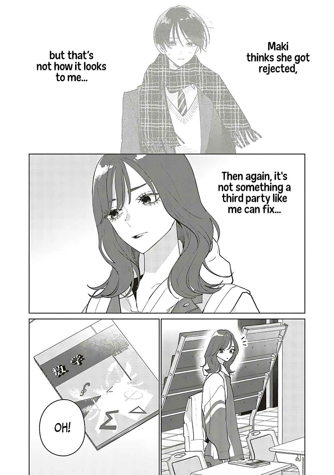 Studio Cabana Chapter 29 - Page 13