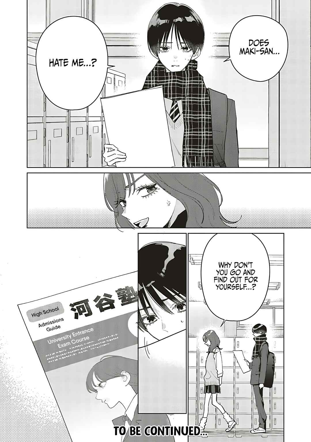 Studio Cabana Chapter 29 - Page 24