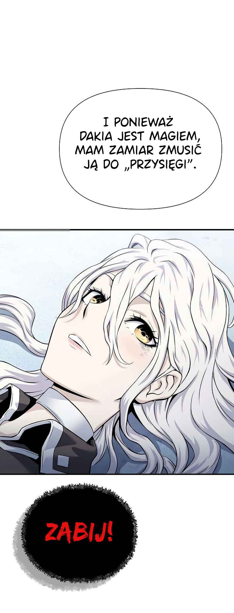 Bupae ui Saje Chapter 29 - Page 107