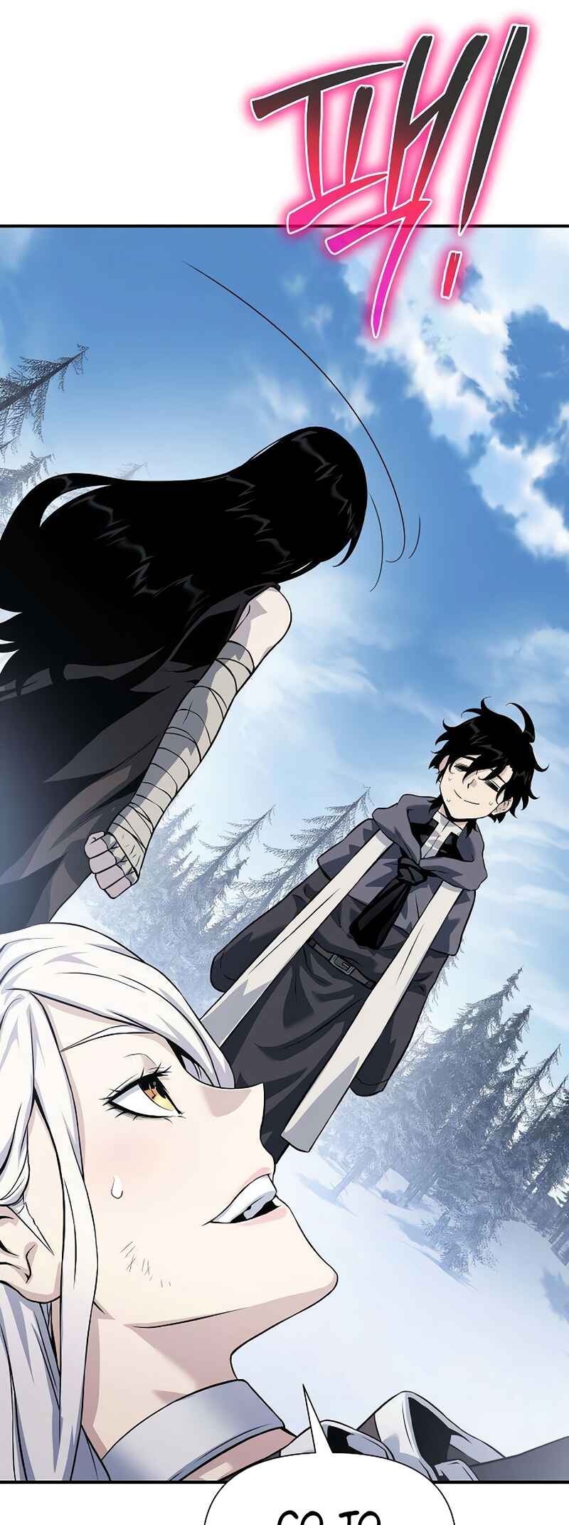 Bupae ui Saje Chapter 29 - Page 109