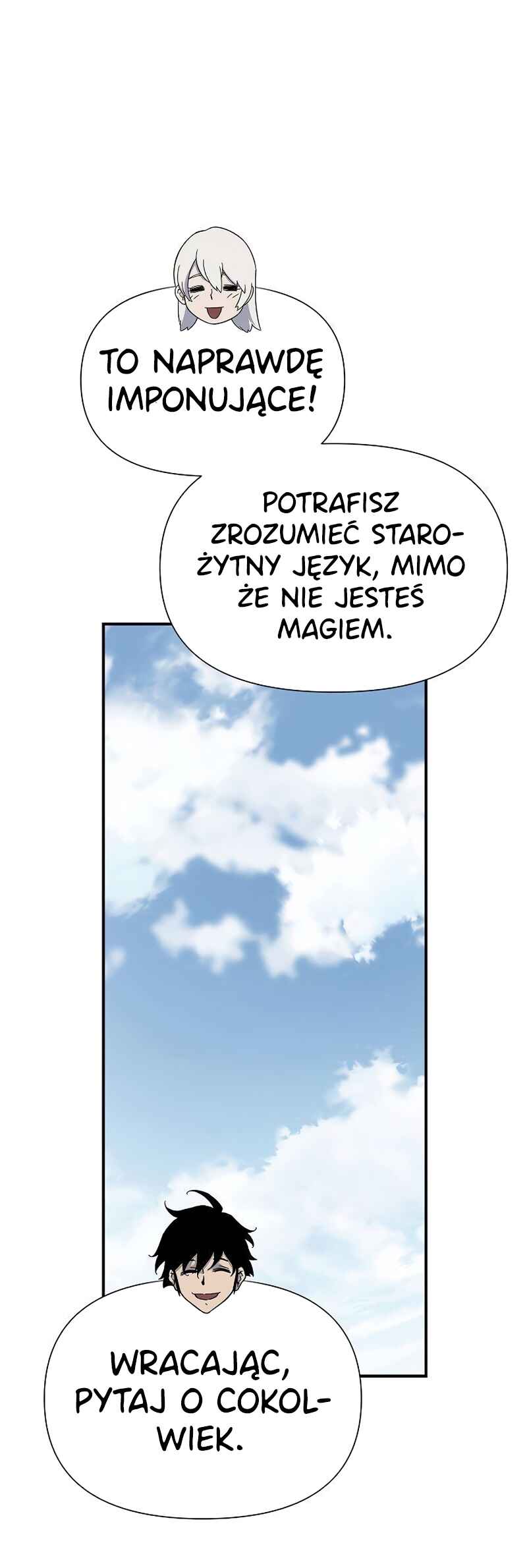 Bupae ui Saje Chapter 29 - Page 116