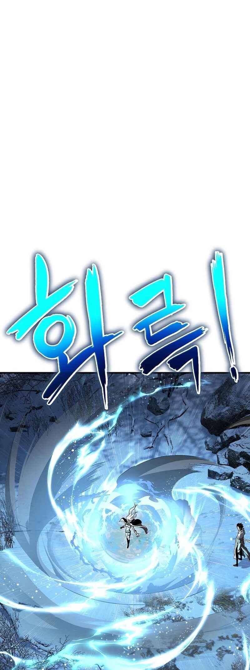 Bupae ui Saje Chapter 29 - Page 29