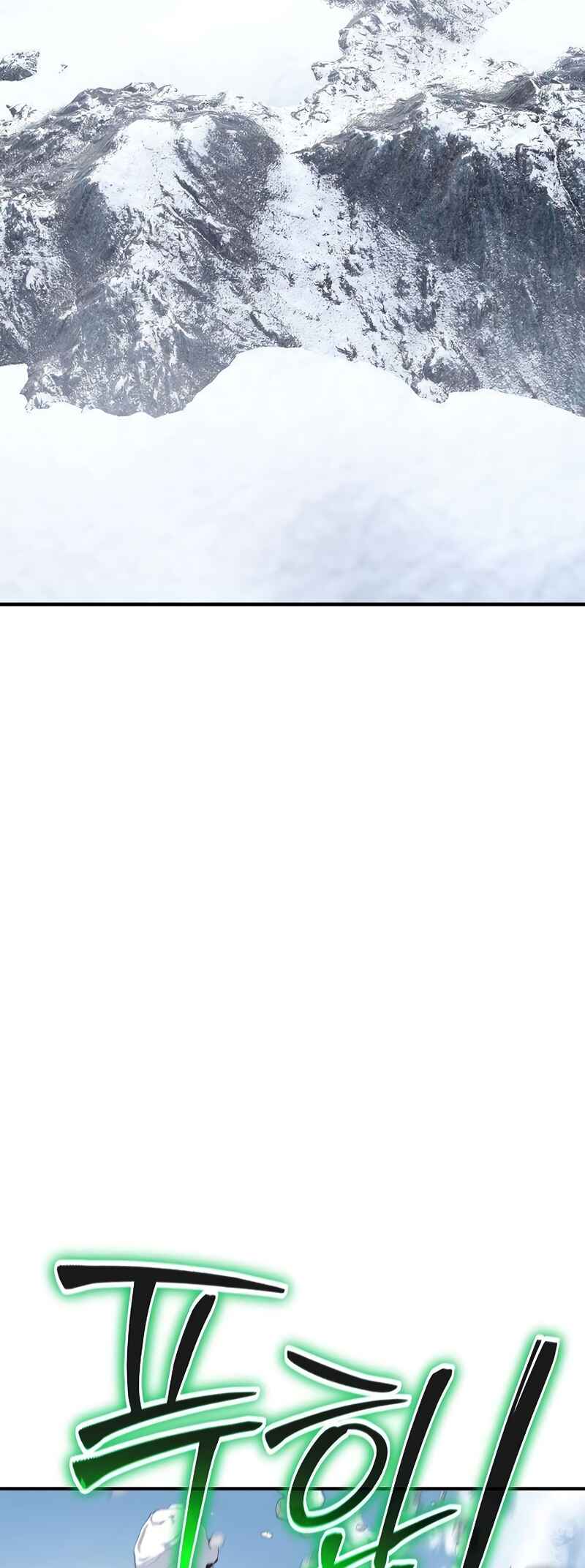 Bupae ui Saje Chapter 29 - Page 57