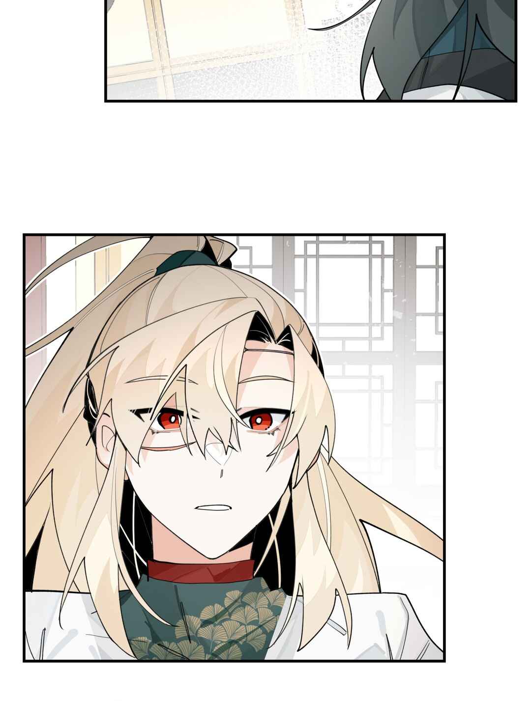 Have You Seen My Brother? Chapter 111 - Page 42
