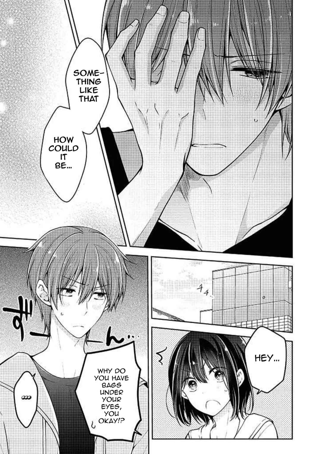 Koisuru (Otome) no Tsukurikata Chapter 41 - Page 13