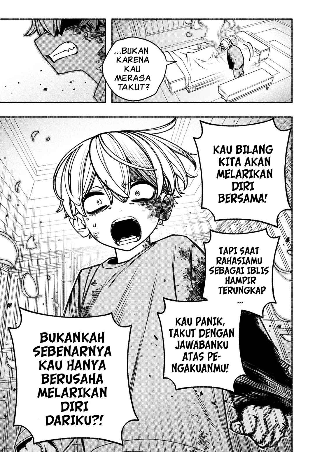 Exorcist o Otosenai Chapter 84 - Page 10