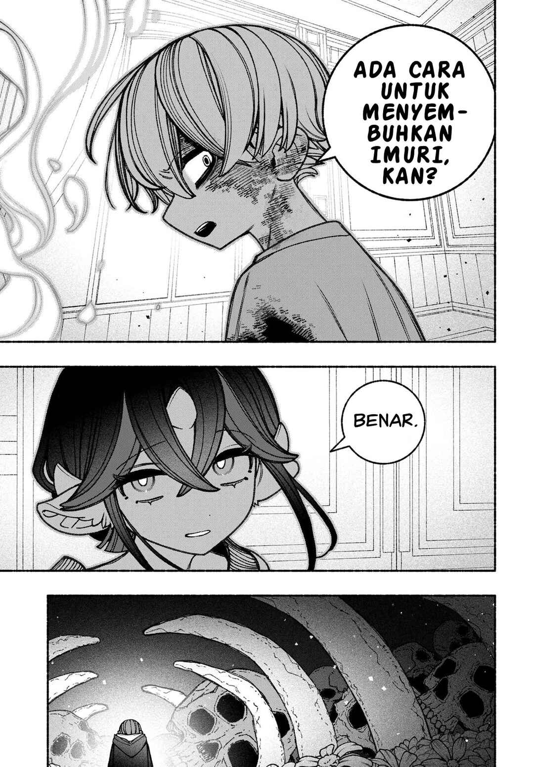 Exorcist o Otosenai Chapter 84 - Page 15