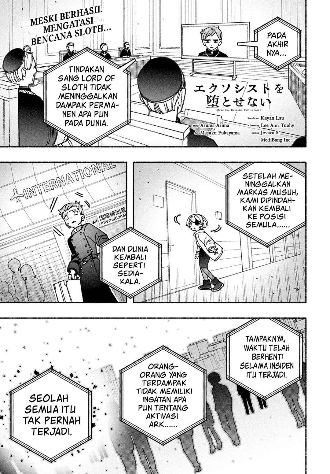 Exorcist o Otosenai Chapter 84 - Page 2