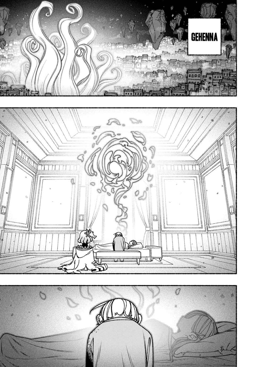 Exorcist o Otosenai Chapter 84 - Page 4