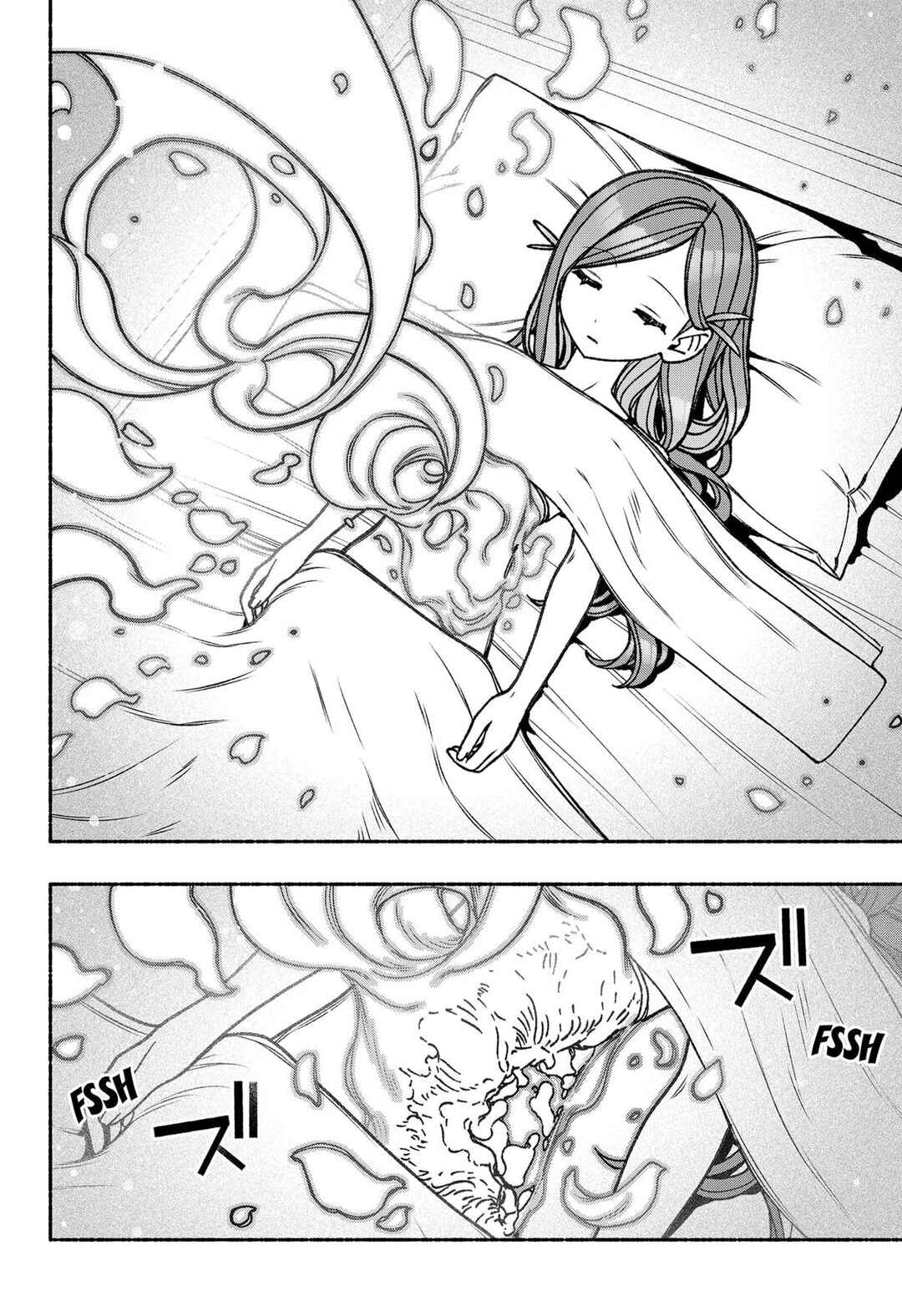Exorcist o Otosenai Chapter 84 - Page 5