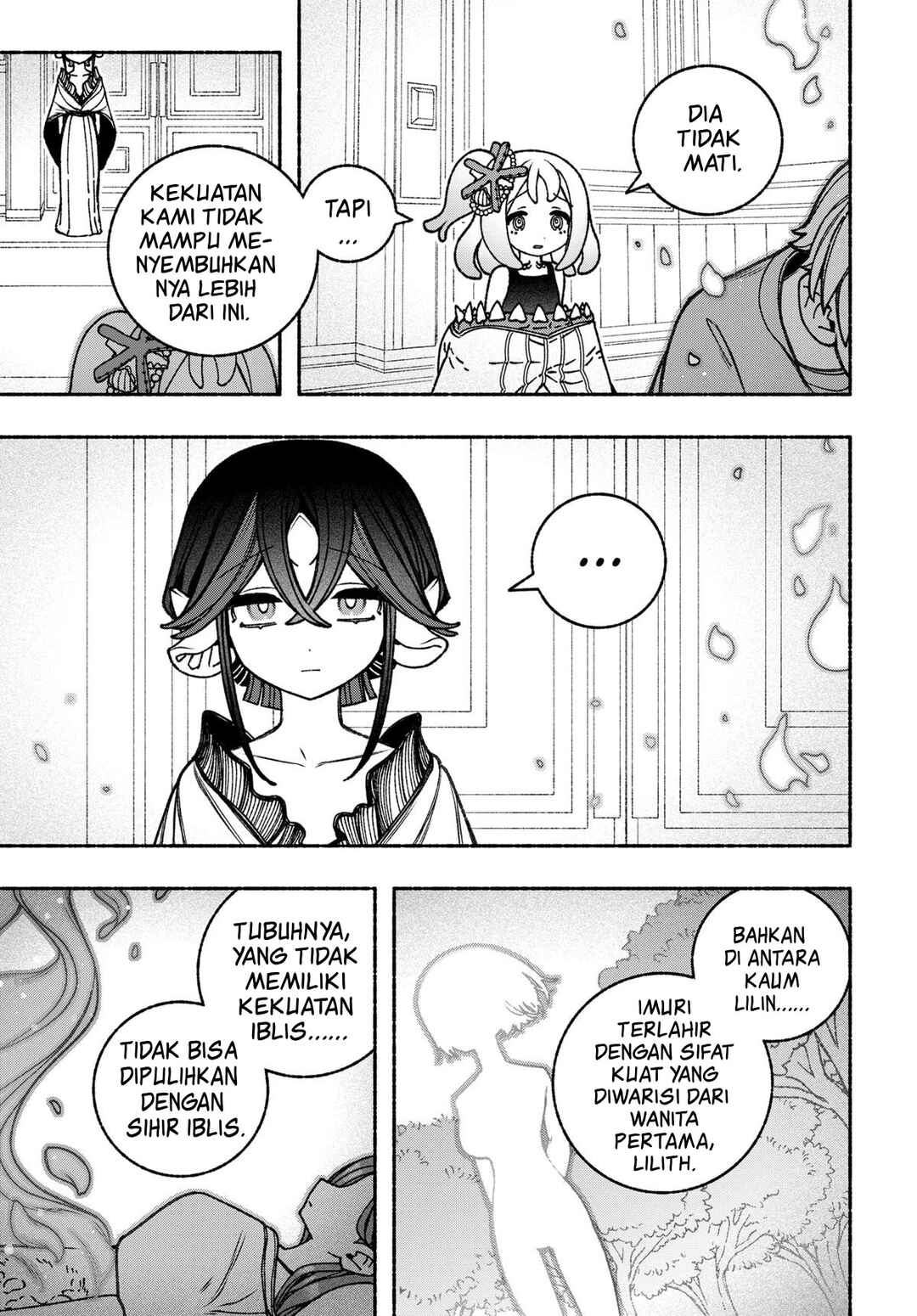 Exorcist o Otosenai Chapter 84 - Page 6