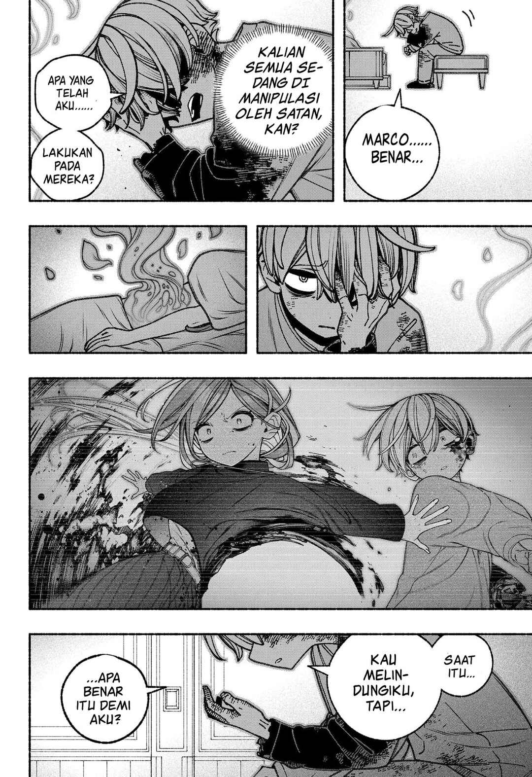 Exorcist o Otosenai Chapter 84 - Page 9