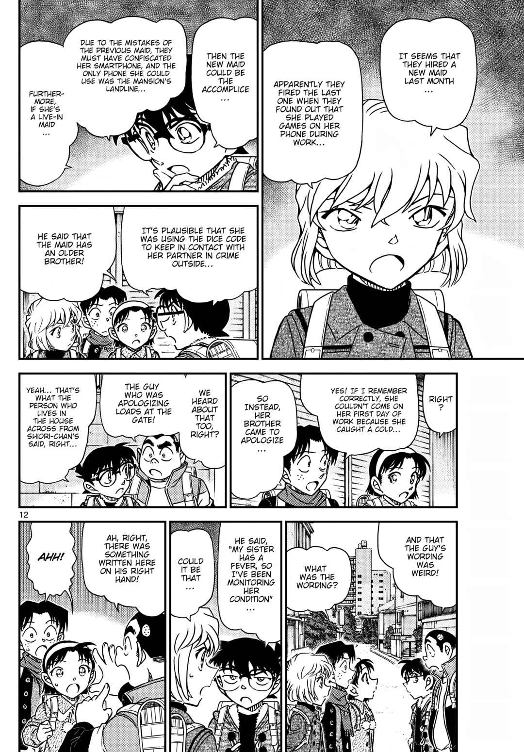 Detective Conan Chapter 1124 - Page 12
