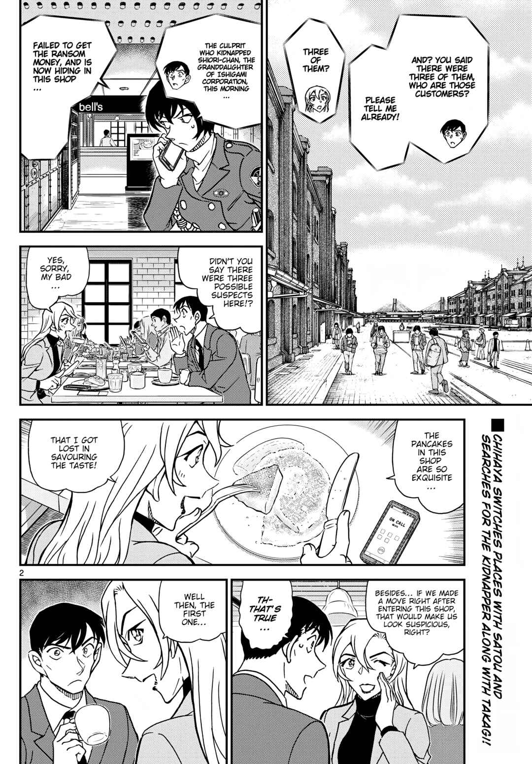 Detective Conan Chapter 1124 - Page 2