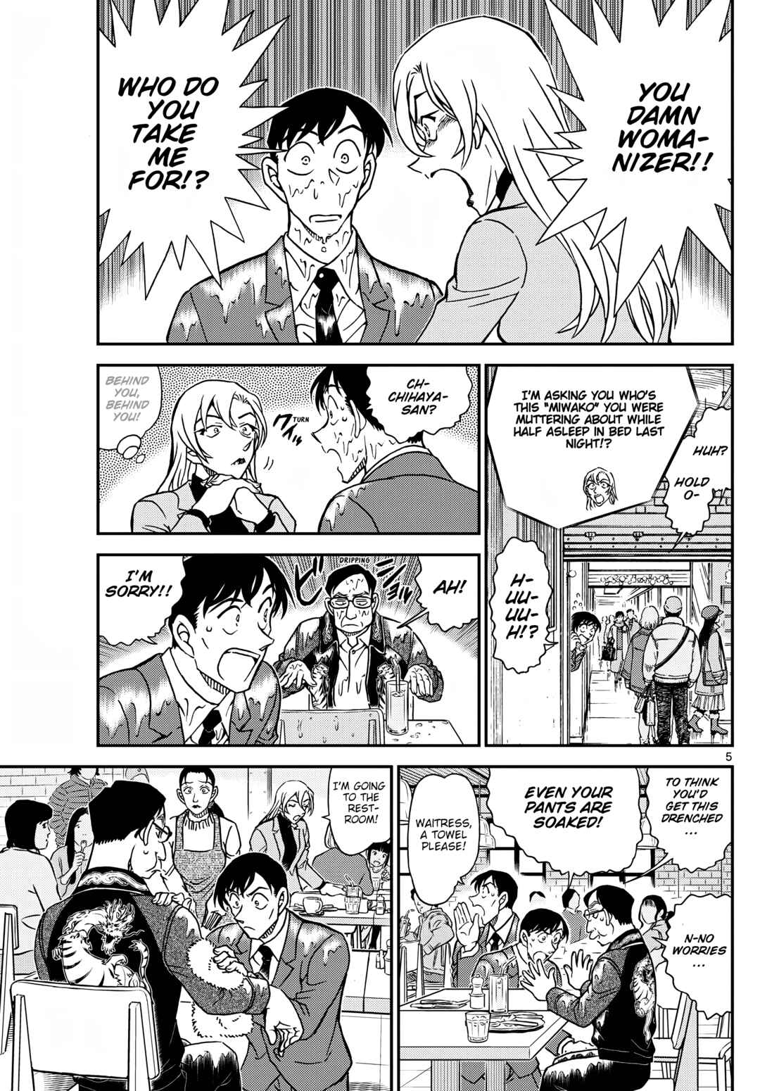 Detective Conan Chapter 1124 - Page 5