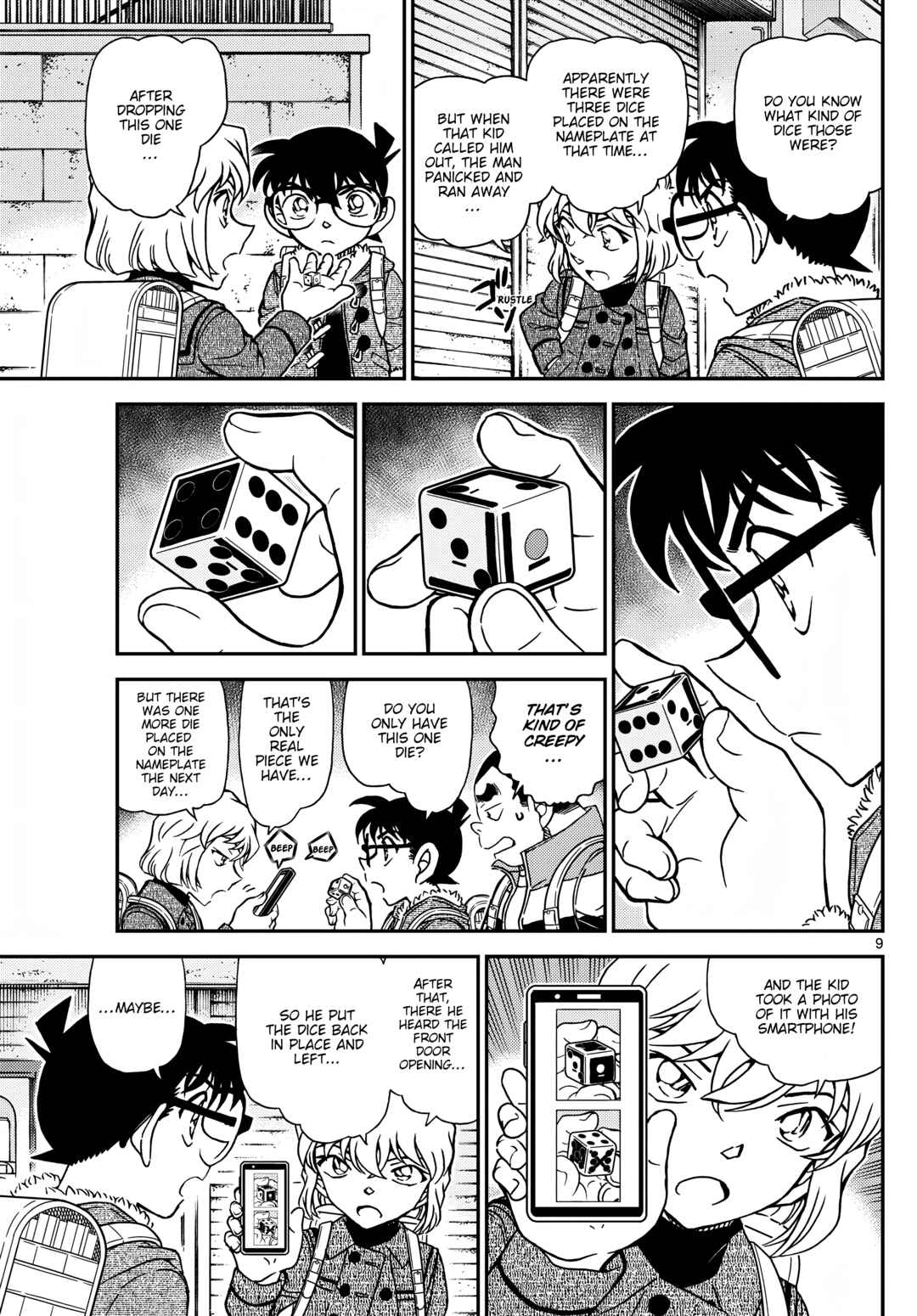 Detective Conan Chapter 1124 - Page 9