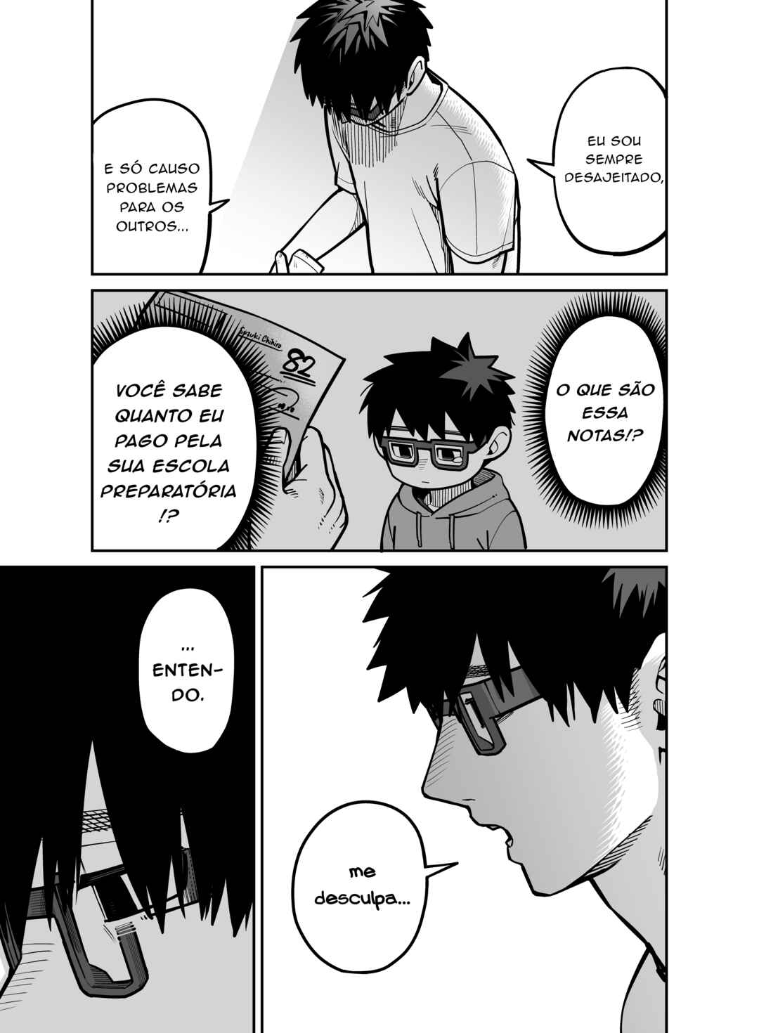 Yuuyuu Jiteki. Chapter 2 - Page 11
