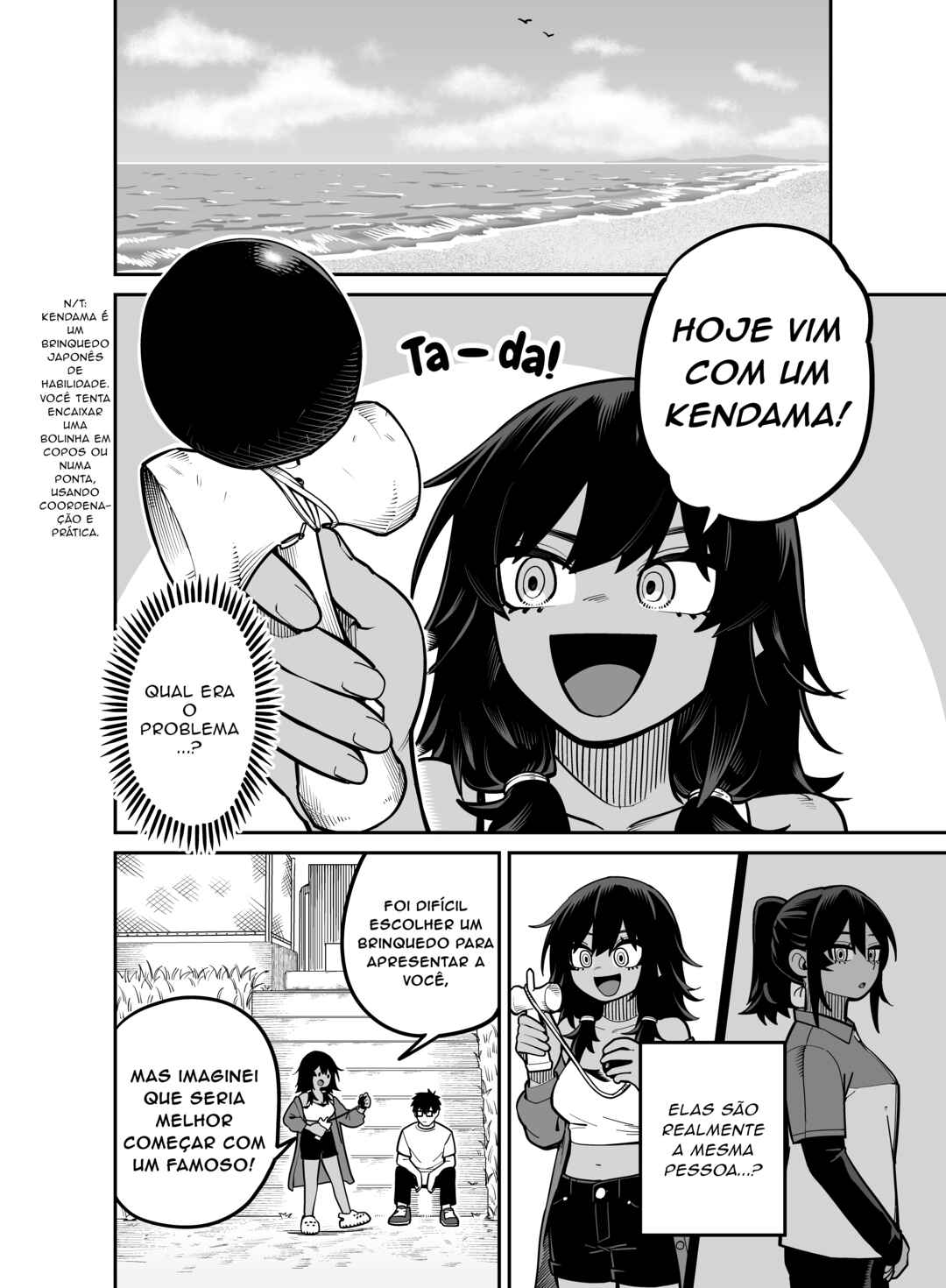 Yuuyuu Jiteki. Chapter 2 - Page 4