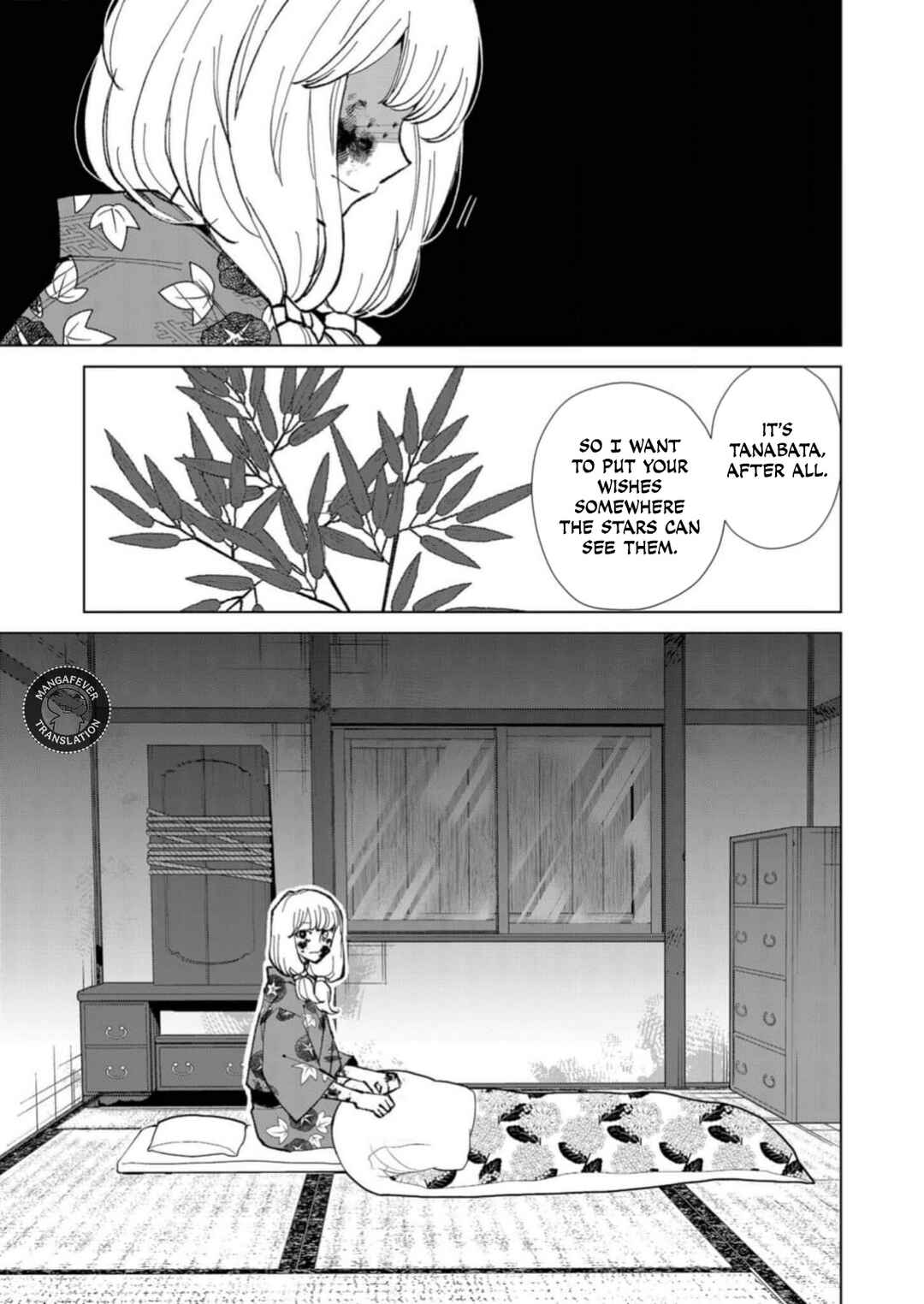 Minikui Yuukaku no Ko Chapter 7 - Page 14