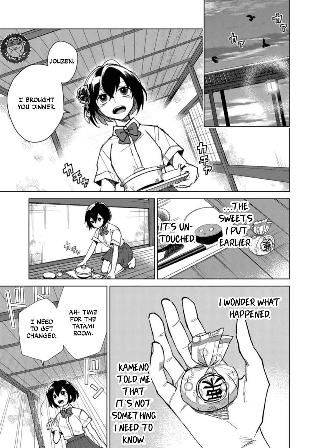 Minikui Yuukaku no Ko Chapter 7 - Page 6