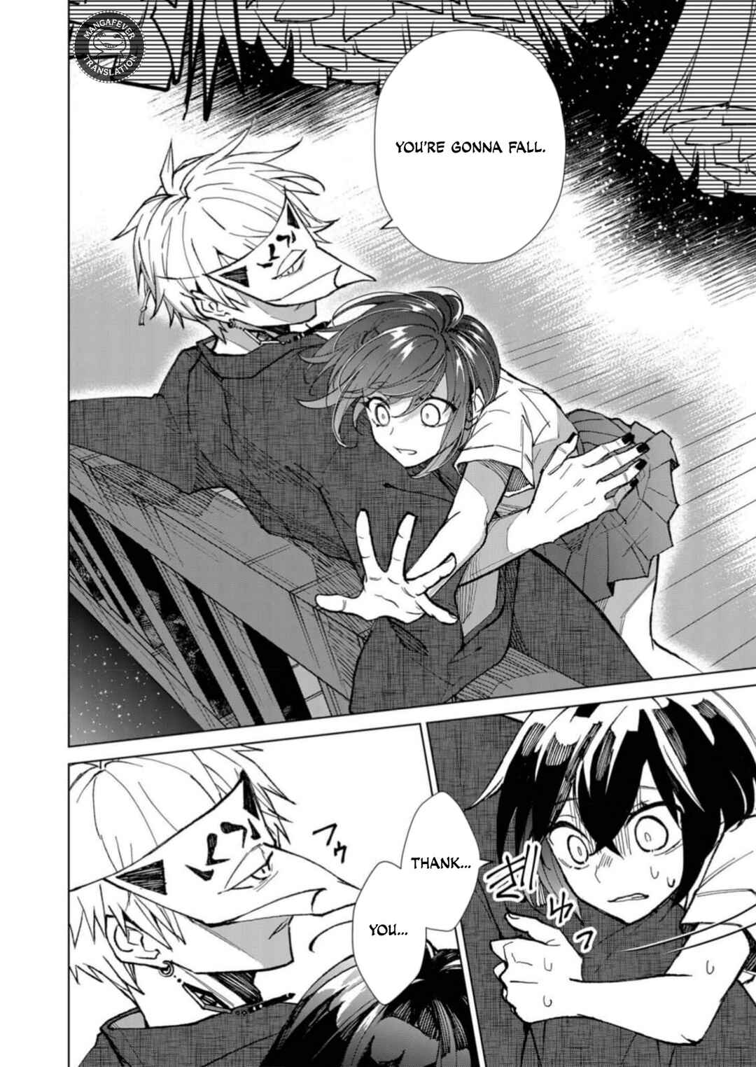 Minikui Yuukaku no Ko Chapter 7 - Page 9