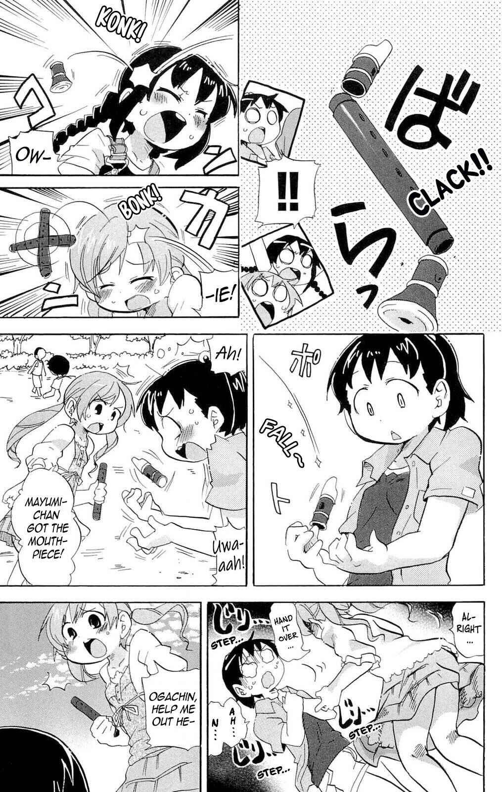 Mitsudomoe Chapter 202 - Page 3