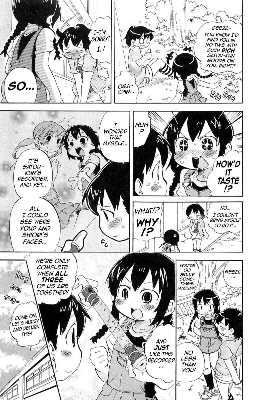 Mitsudomoe Chapter 202 - Page 7