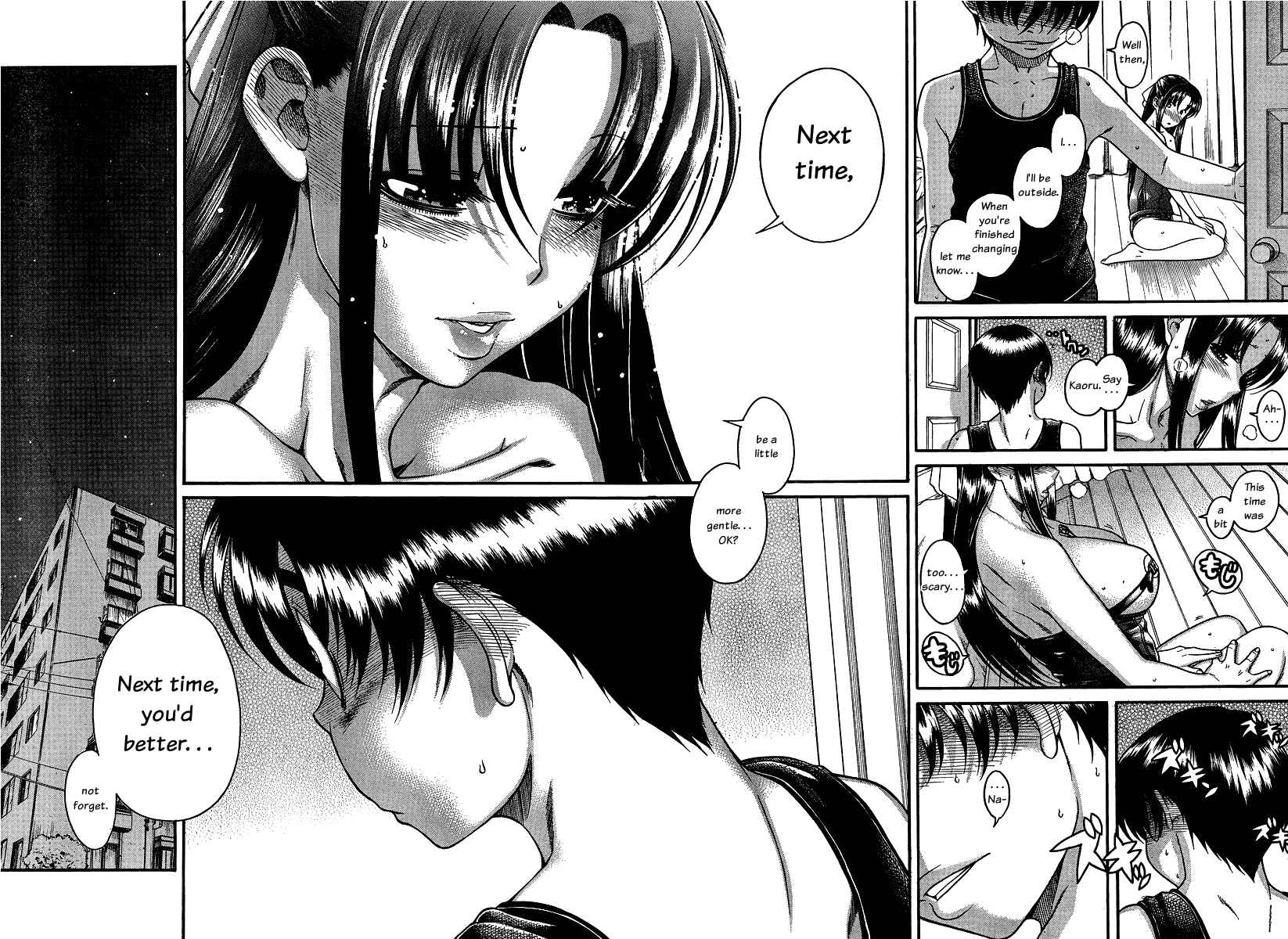 Nana to Kaoru - Step Up "S&M" Love Comedy Chapter 61 - Page 13