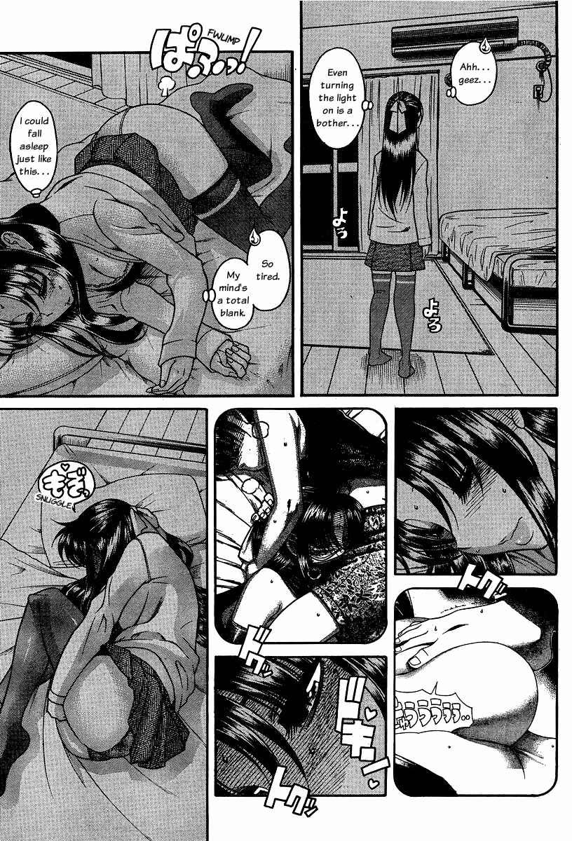 Nana to Kaoru - Step Up "S&M" Love Comedy Chapter 61 - Page 15