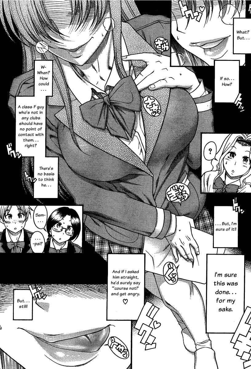 Nana to Kaoru - Step Up "S&M" Love Comedy Chapter 61 - Page 19
