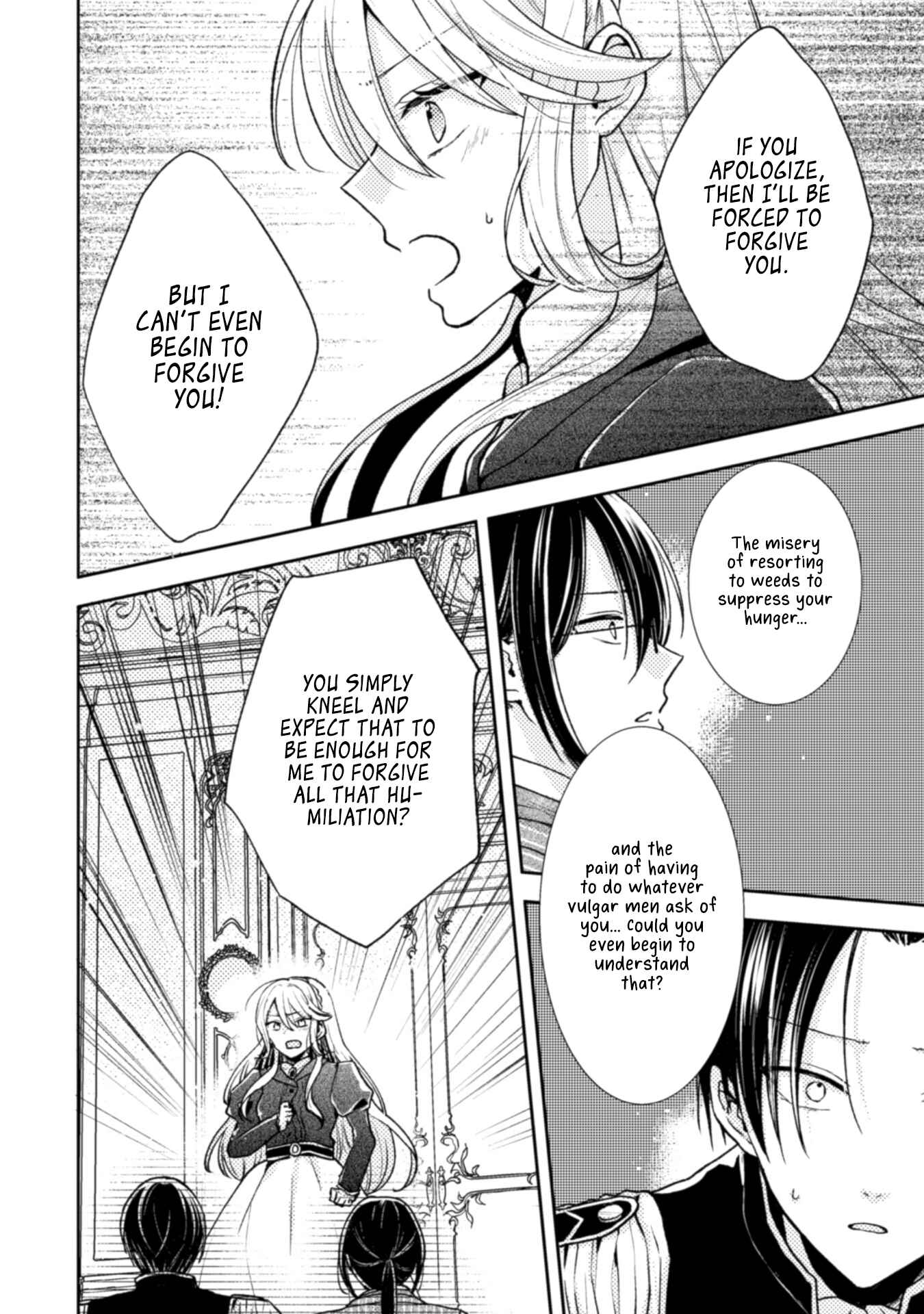 Ouji-sama Nante, Kocchi Kara Negaisage Desu wa! Chapter 3 - Page 12