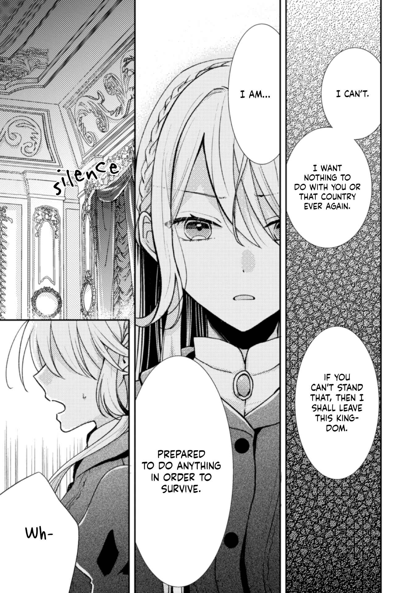 Ouji-sama Nante, Kocchi Kara Negaisage Desu wa! Chapter 3 - Page 13