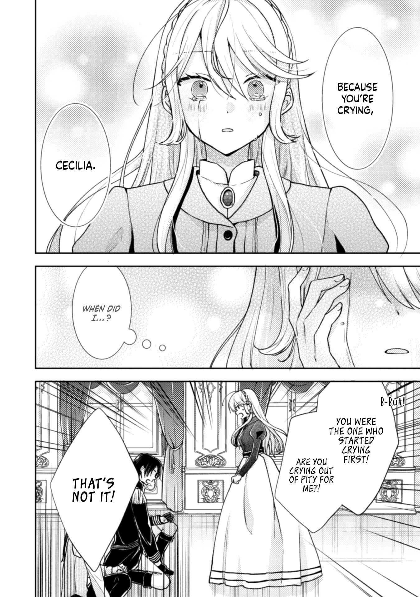 Ouji-sama Nante, Kocchi Kara Negaisage Desu wa! Chapter 3 - Page 16