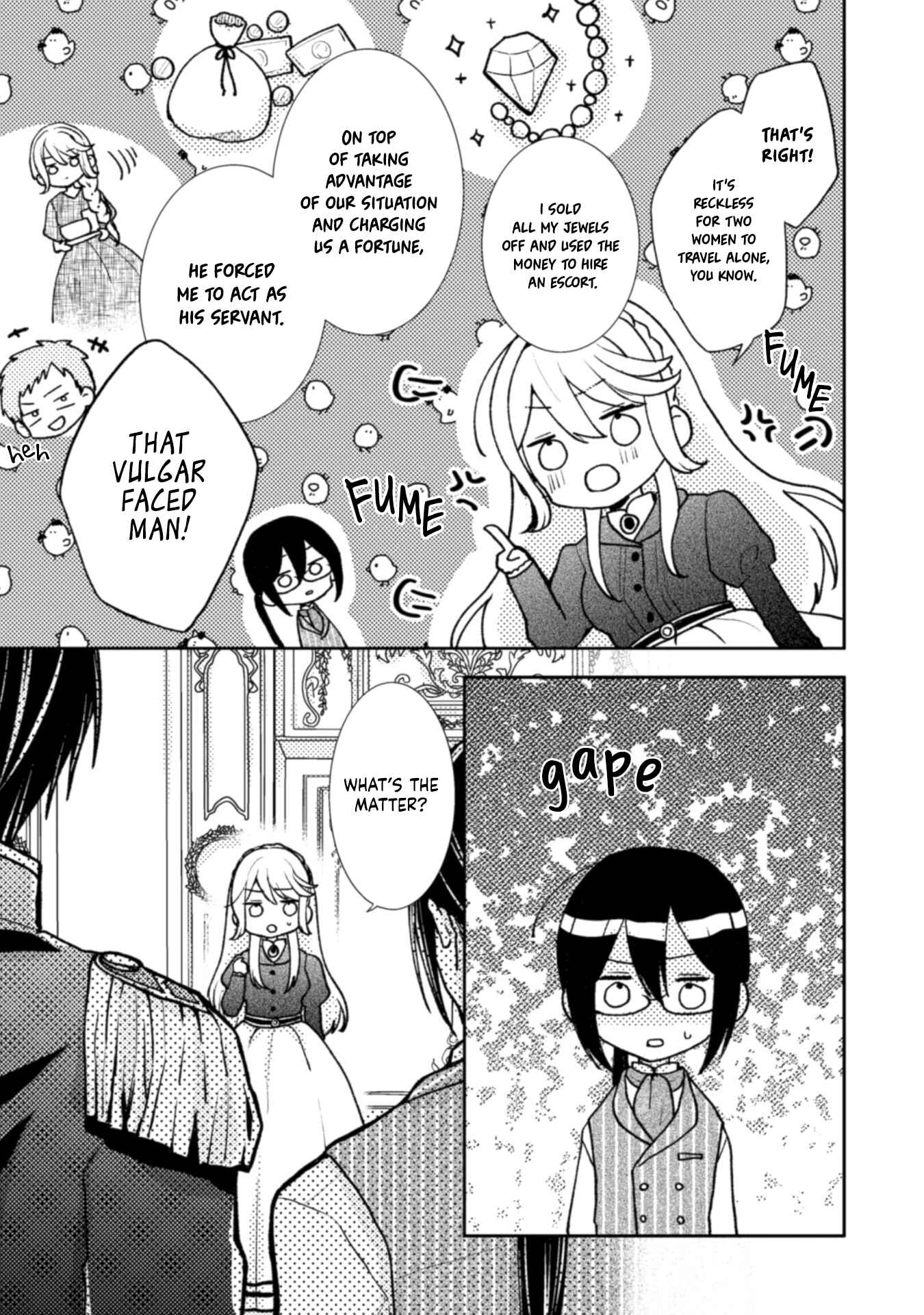 Ouji-sama Nante, Kocchi Kara Negaisage Desu wa! Chapter 3 - Page 19