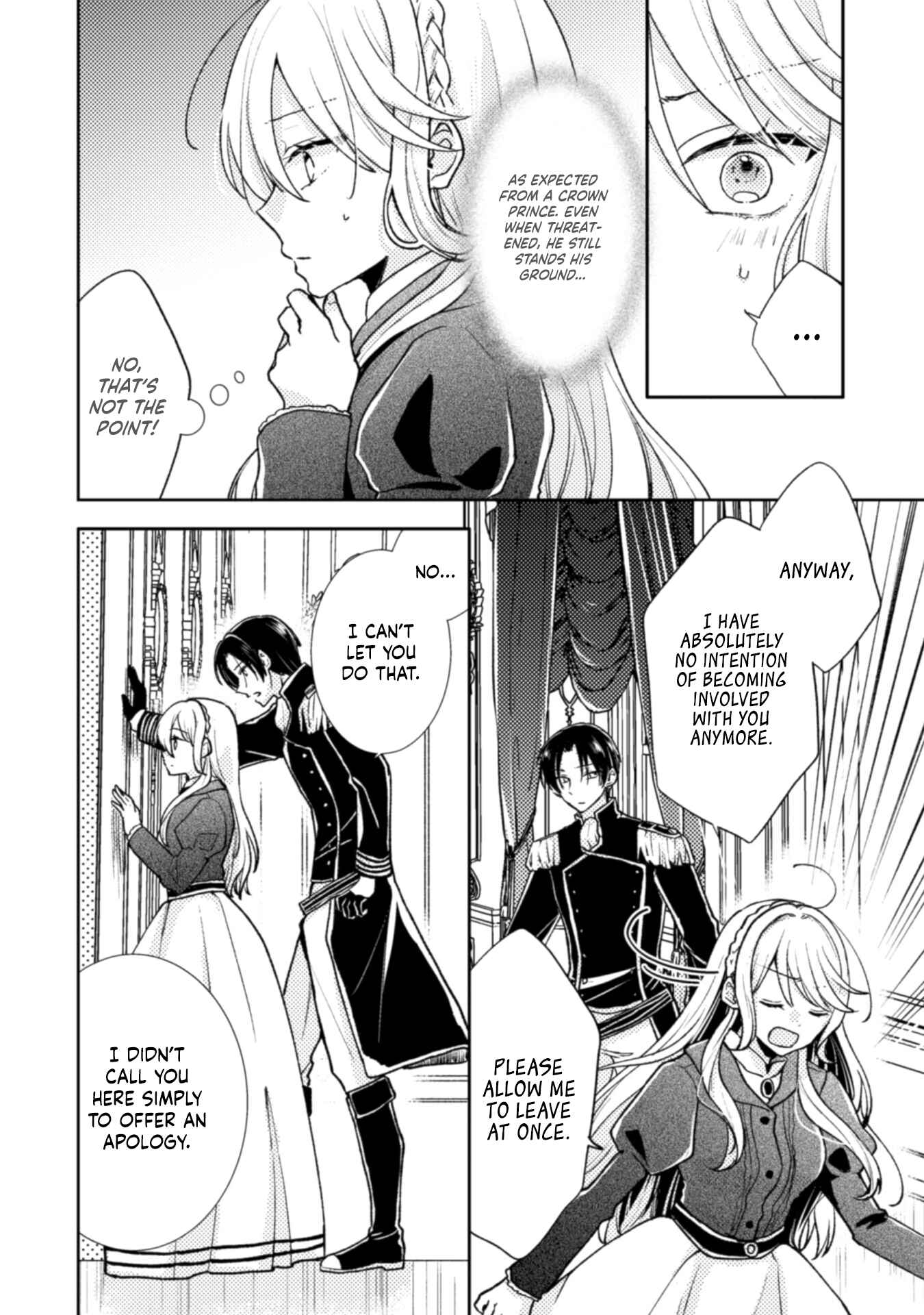 Ouji-sama Nante, Kocchi Kara Negaisage Desu wa! Chapter 3 - Page 24