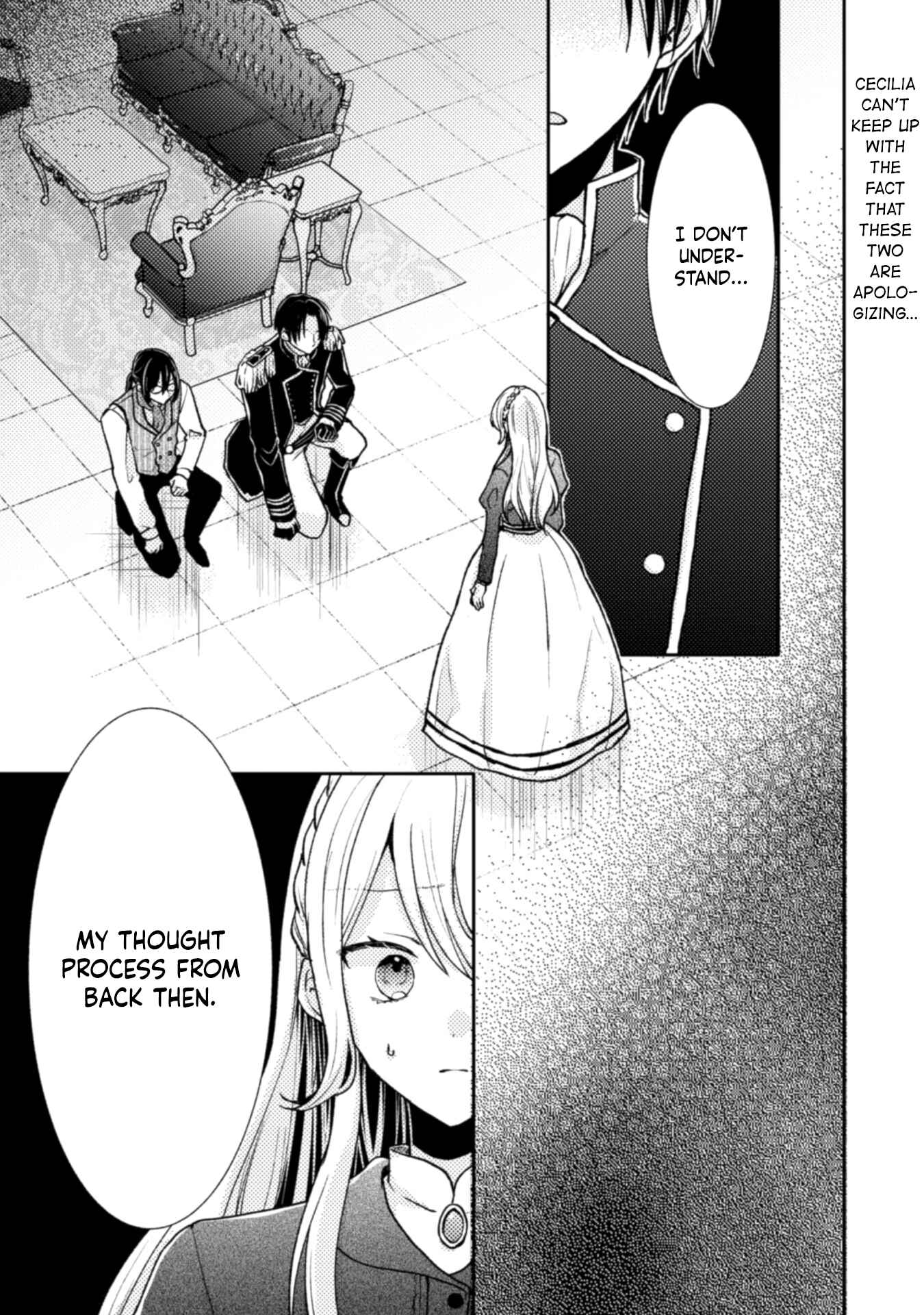 Ouji-sama Nante, Kocchi Kara Negaisage Desu wa! Chapter 3 - Page 3