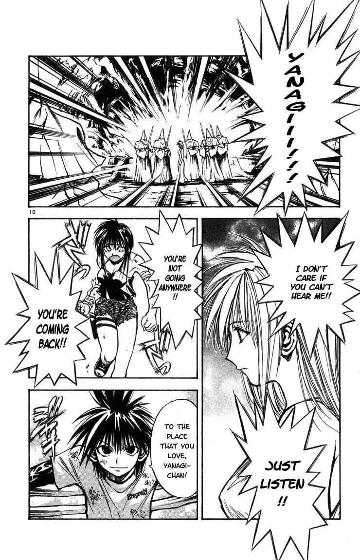 Flame of Recca Chapter 310 - Page 13