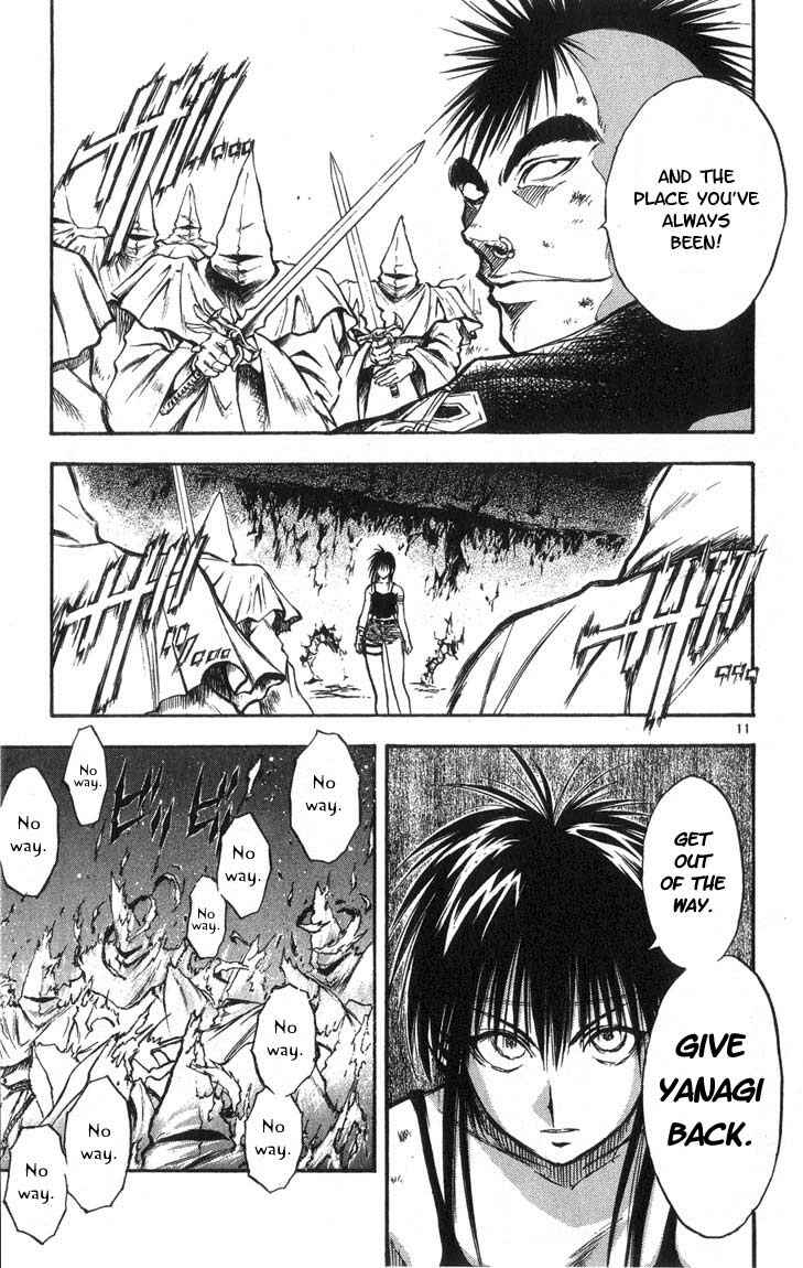 Flame of Recca Chapter 310 - Page 14