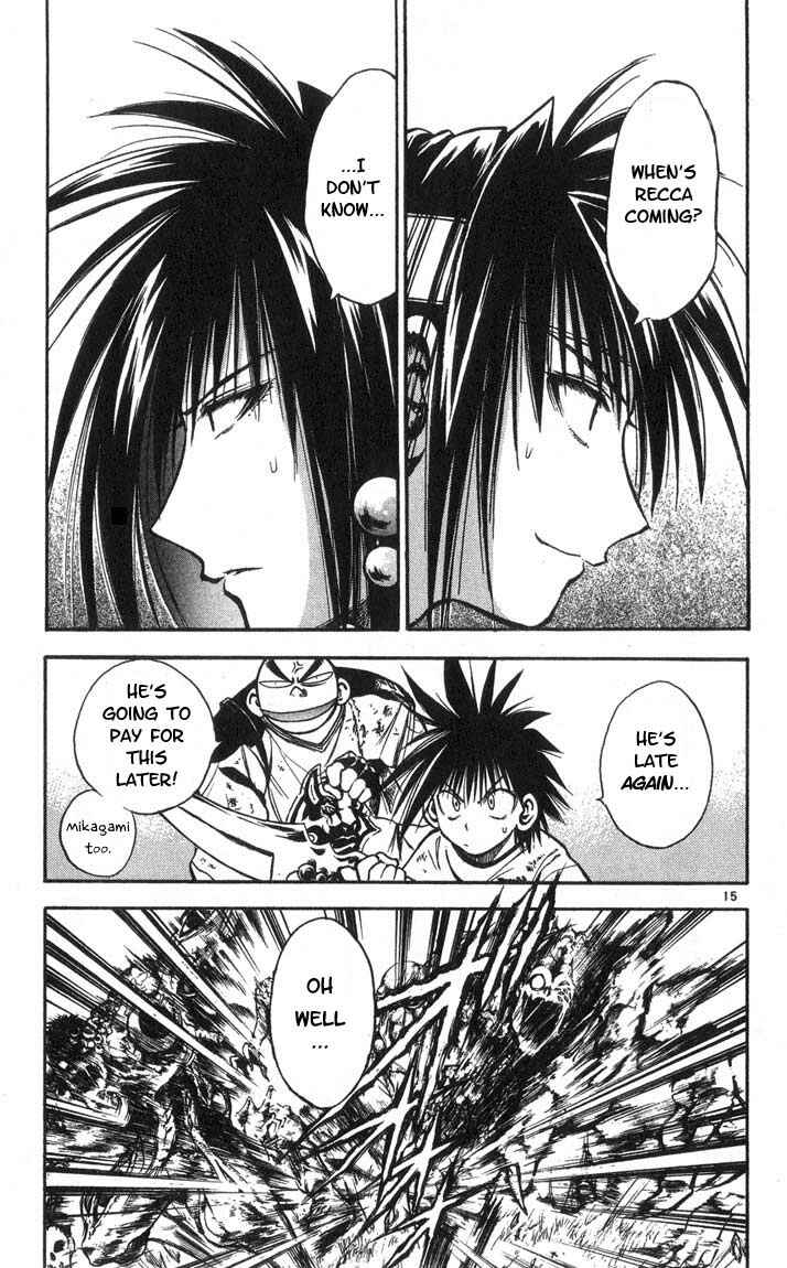 Flame of Recca Chapter 310 - Page 17